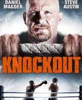Knockout / 
